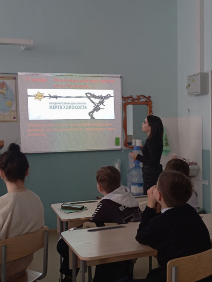 Неделя памяти жертв Холокоста.
