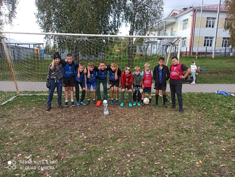 Футбол в школе.