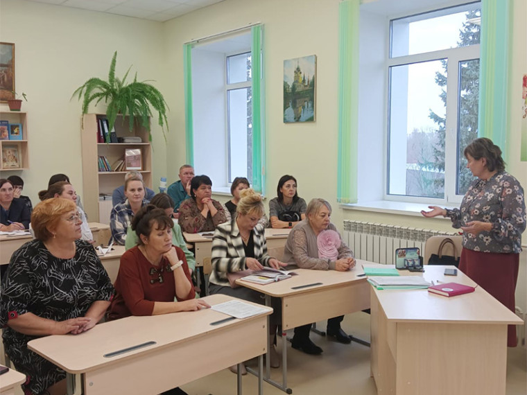 23.10 на базе школы состоялось совещание заместителей директоров школ района по воспитательной работе.