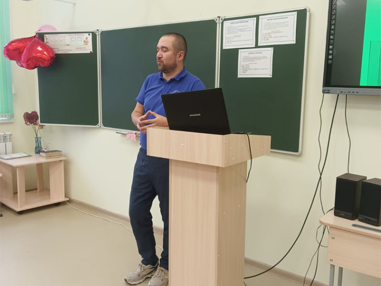 Проект "Футбол в школе".