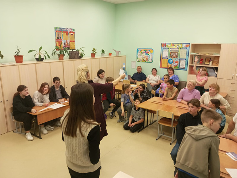 "Семейные посиделки".