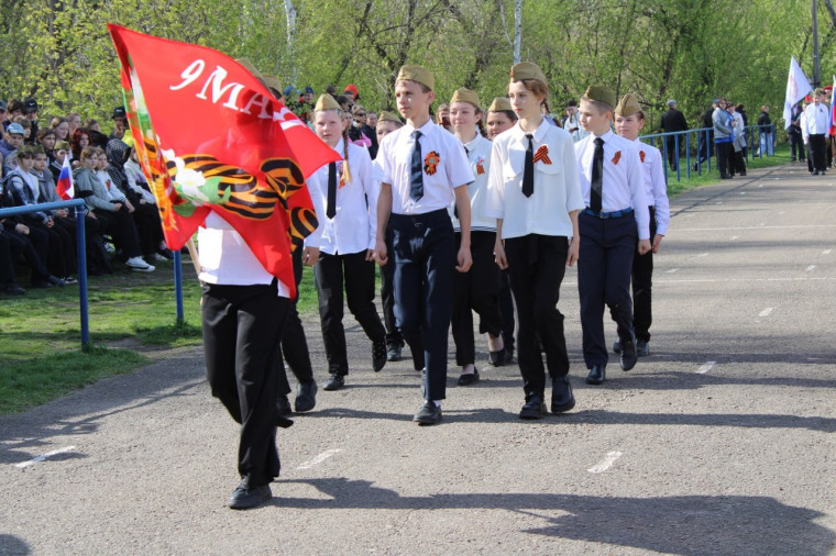 «Парад Юнармейцев».
